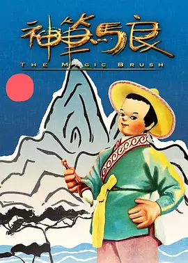 日韩av在线播放不卡